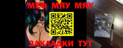 марки nbome Ликино-Дулёво