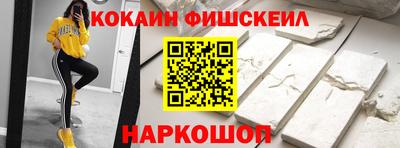 apvp Лесосибирск