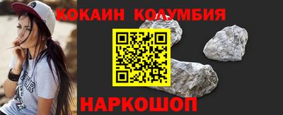apvp Лесосибирск