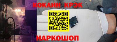 apvp Лесосибирск