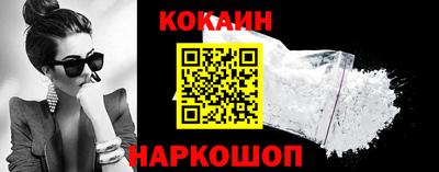 apvp Лесосибирск