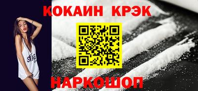apvp Лесосибирск