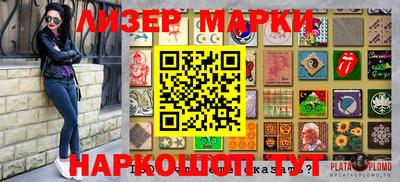 apvp Лесосибирск