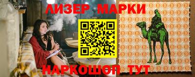 apvp Лесосибирск
