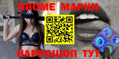 apvp Лесосибирск