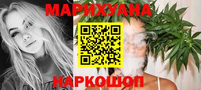 spice Ливны