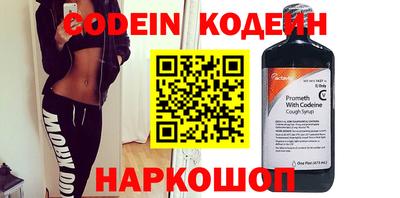 apvp Лесосибирск