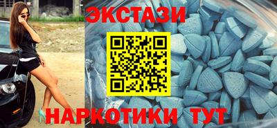 марки nbome Ликино-Дулёво