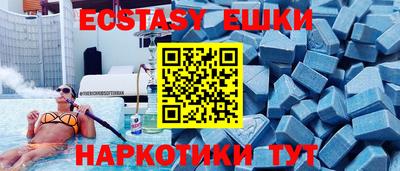 марки nbome Ликино-Дулёво