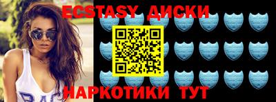 spice Ливны