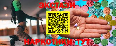 apvp Лесосибирск