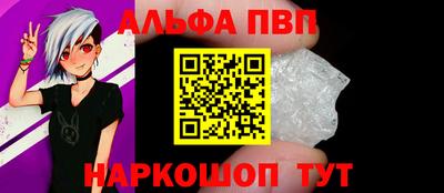 марки nbome Ликино-Дулёво