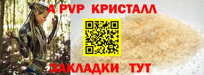 марки nbome Ликино-Дулёво