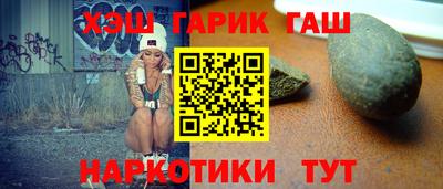 spice Ливны