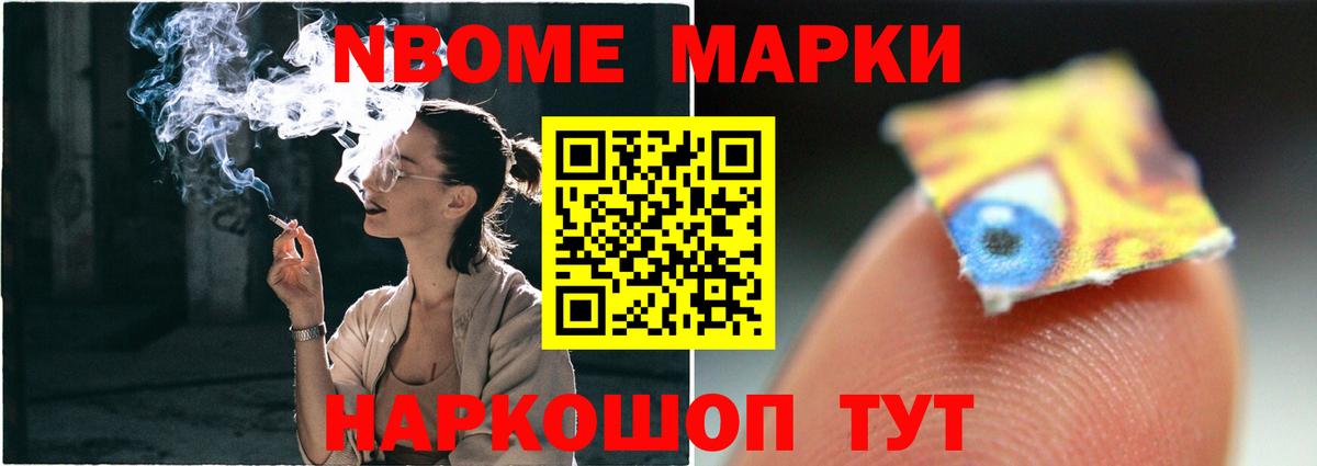 ЛСД экстази кислота  LSD-25 экстази кислота  Вход с VPN  Клин 
